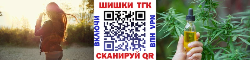 Купить ГАШ  A PVP  Меф мяу мяу  Cocaine  Верхняя Салда