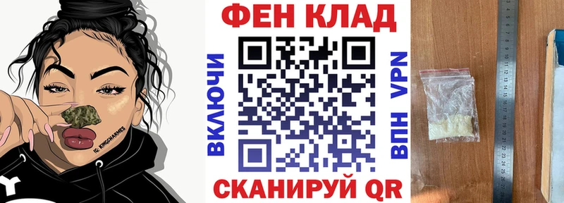 Амфетамин 98%  Купить закладки  Верхняя Салда 