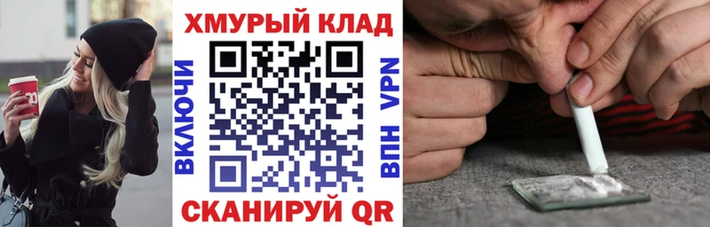 Героин VHQ Купить Верхняя Салда