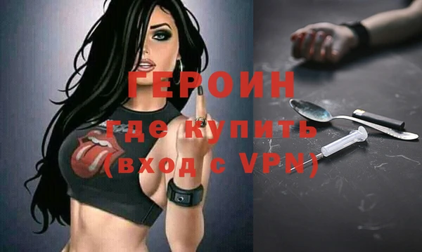гашик Костерёво