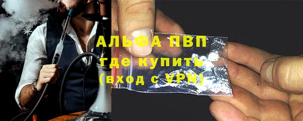 гашишное масло Коряжма