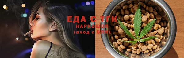 гашишное масло Коряжма