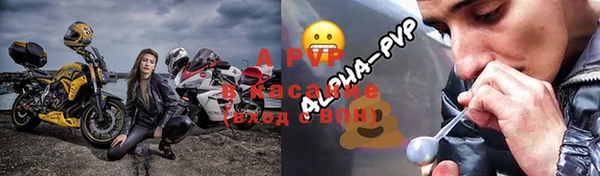 скорость Корсаков
