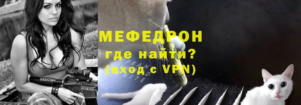 гашишное масло Коряжма