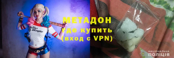 гашик Костерёво