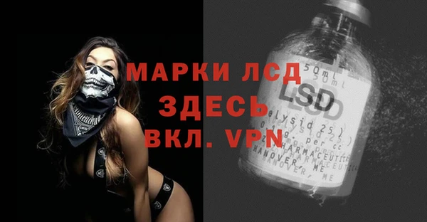 гашишное масло Коряжма