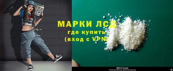 скорость Корсаков
