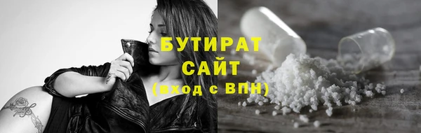 гашишное масло Коряжма