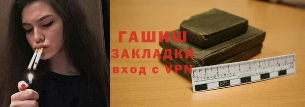 скорость Корсаков
