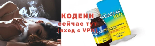 скорость Корсаков