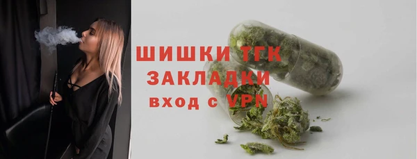 скорость Корсаков