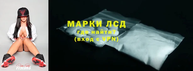скорость Корсаков
