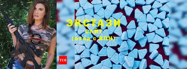 гашишное масло Коряжма