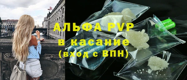 гашишное масло Коряжма