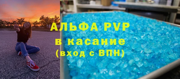 гашишное масло Коряжма