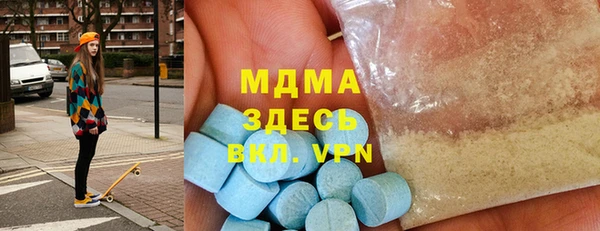 гашишное масло Коряжма