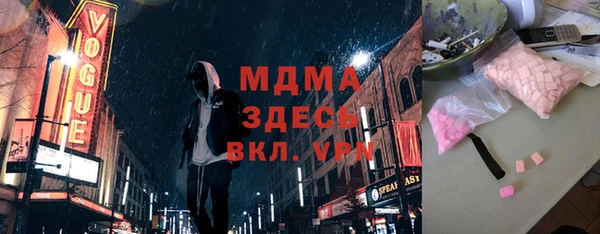скорость Корсаков