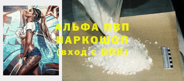 гашишное масло Коряжма