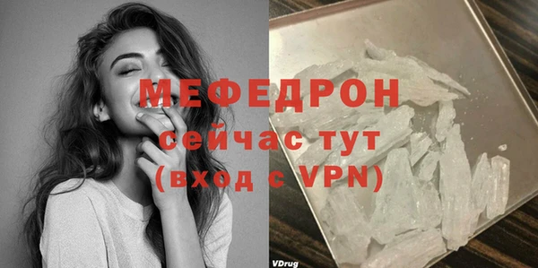 гашик Костерёво