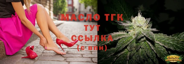 скорость Корсаков