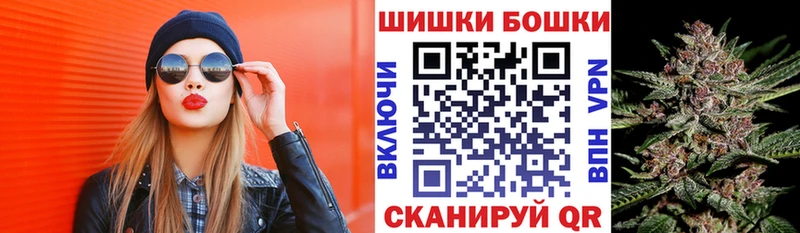 Купить где  Верхняя Салда  Шишки марихуана Amnesia 